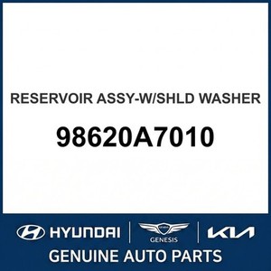 Cerato Nouvelles pièces et accessoires pour voitures et camions 98620A7010 - Product Image 1