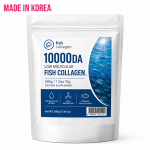 1000 Dalton Low Molecular <b>Collagen</b> Peptide Powder 500g Bulk Manufacturer Korean Private Label Customized Milky Skin - Product Image 1