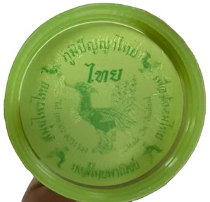 MOQ1200 Botellas HONGTHAI Compuesto tailandés original Inhalador de hierbas Venta directa de Tailandia Fórmula cultivada salvaje 2 Producto HERBAL - Product Image 3