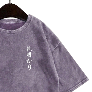 Camiseta Gráfica de Algodón 100% Lavado Estilo Vintage de Corte Regular, Manga Corta, Cuello Redondo, Estampado de Flor de Cerezo, Estilo Urbano Casual - Product Image 3