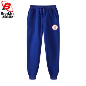 Pantalons de survêtement d'hiver par temps froid pour hommes de haute qualité pantalons de survêtement en coton imperméables personnalisés pantalons de survêtement rembourrés droits légers - Product Image 1