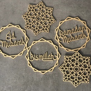 Modern Ramadan Decor Piece – Crescent Moon Table Display for Festive Home Styling - Product Image 6
