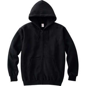 Sweat à capuche zippé unisexe: sweat-shirt à logo personnalisé pour homme - Product Image 6