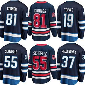 Ice Hockey Jersey #6 Jackson <b>Dart</b> Short Sleeve Quick Dry Printed Heat-Transfer 100% Polyester Unisex Adult Sets Customized Color - Product Image 4