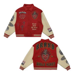 Veste d'équipe scolaire pour hommes, personnalisée avec le logo du fabricant, de haute qualité, 100% laine, coupe-vent, chauffante, écologique, pour l'hiver - Product Image 1