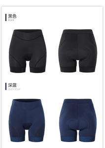 Shorts de vélo en spandex tricoté bleu marine respirant couleur unie pour femme, coupe ajustée élastique et sportive - Product Image 3