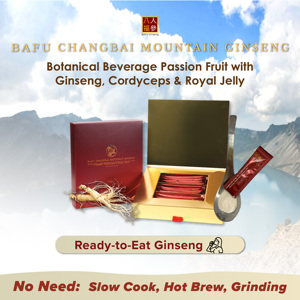 Bafu Ginseng Poudre à base de plantes pour adultes Mélange améliorant la vitalité et le bien-être avec Cordyceps Gelée royale et ingrédients botaniques - Product Image 4