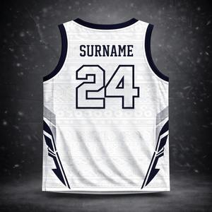 Ensemble d'uniformes de basketball 100 % polyester de qualité export, sublimé, antibactérien, anti-humidité, maillot et short d'équipe à vendre - Product Image 3