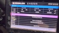 Camión Bomba de Concreto Zoomlion de 56m Usado, Económico, con Chasis Mercedes-Benz, Totalmente Probado, Motor Diésel Euro 5 de Alta Resistencia