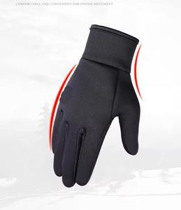 Gants de ski chauffants isolés imperméables à 3 doigts pour le bureau et l'hiver, compatibles écran tactile, fermeture à cordon, en polyester - Product Image 4