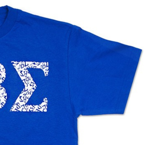 T-shirt graphique bleu roi Phi Beta Sigma avec imprimé lettres grecques, chemise de fraternité pour homme, haut décontracté en coton à manches courtes - Product Image 4