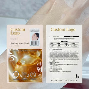 Mascarilla Facial Hidratante Iluminadora con Pro-Xylane para Piel Opaca y Envejecida, Péptido de Serpiente, Cuidado Antienvejecimiento, Venta al por Mayor, Fabricante OEM ODM - Product Image 2