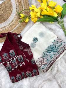 Sari en soie pour femme, style fête et mariage, avec bordure lourde, broderie et embellissement Buttis, séchage rapide et évacuation de l'humidité - Product Image 2