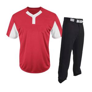 Maillot de baseball léger pour homme – Le meilleur des uniformes, très tendance, disponible en gros – Uniforme de baseball pour homme - Product Image 1