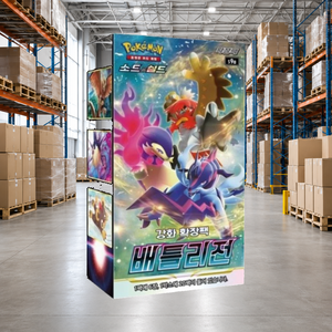 [S9a] Astral Radiance Korean Booster Box per Acquirenti all'Ingrosso e Negozi di Giocattoli - Product Image 3
