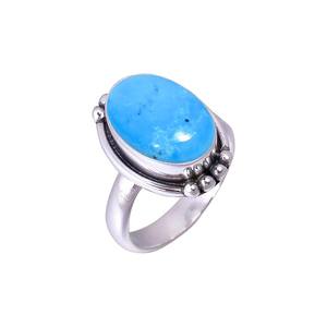 Magnesite Turquoise Ring 925 Sterling <b>Silver</b> Adjustable Handmade Gemstone Jewelry Luxury Statement Ring - Product Image 2