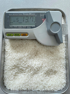 [Keith Vilaconic] Arroz Blanco Vietnamita ST25 Premium Aromático de Grano Largo, Textura Firme, Calidad Premiada, Cosecha Más Reciente - Product Image 3
