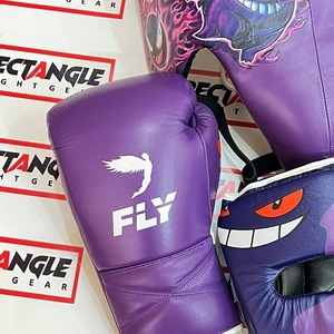 Nuevo Conjunto de Entrenamiento de Boxeo Impreso Personalizado, Hecho a Medida, de Cuero Profesional, Último Modelo, Súper Cómodo para Kickboxing - Product Image 6