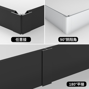 Integrated Kitchen <b>Cabinet</b> Anti-Collision Strip Kickboard Aluminum Alloy <b>Corner</b> Baffle Flush Kitchen <b>Cabinet</b> Parts Accessories - Product Image 5