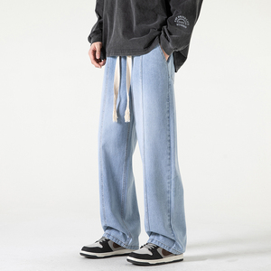 Jeans Personalizados de Alta Calidad para Hombre, Corte Ancho, Pliegues Delanteros, Cierre con Cordón, Lavado a la Piedra, 100% Poliéster - Product Image 1