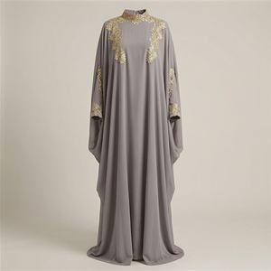 Parches Bordados para Hombros y Pecho, Abaya Musulmana en Oferta, Vestidos Musulmanes Largos para Mujer, Ropa Modesta, Color Personalizado - Product Image 1