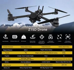 Drone de Course Commercial Z15D Professionnel 4K UHD FPV à Vendre, Charge Utile 7-8KG, Caméra RC, GPS, Suivi IA, Portée 15KM - Product Image 4