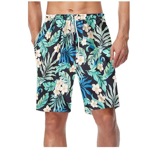 High Quality <b>Mens</b> Solid Beach Swim <b>Trunks</b> 100% Polyester Breathable Quick Dry - Product Image 1