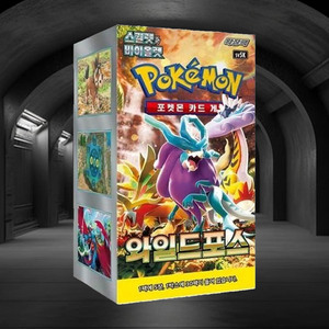 Carte Pokémon Wild Force, version coréenne, pack d'extension, jeu de cartes à collectionner populaire, série pour adultes - Product Image 1