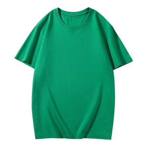 T-shirt unisexe adulte en coton ultra doux, couleur personnalisable, pour le fitness, la gym, les tenues décontractées et le jogging - Product Image 1