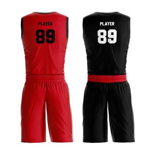 Short en jersey 2025, ensemble de costumes de basket-ball de haute qualité, entraînement pour hommes, grande taille, jeunes, uniformes réversibles, conception personnalisée - Product Image 3