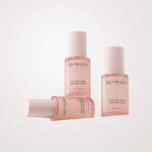 Sérum coréen hydratant au collagène Dipangse, sérum pour le visage au collagène, sérum de soin coréen, sérum pour la peau, soin de la peau, sérum - Product Image 1