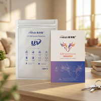 Feuilles de protection d'écran UV en hydrogel nano, matériau brut pour films protecteurs destinés aux machines de découpe et aux mobiles