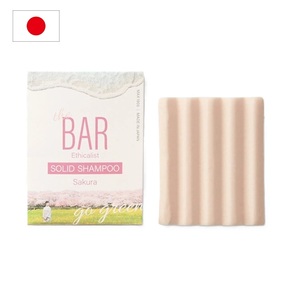 El champú sólido BAR, hecho en Japón, champú sin aditivos, suave para el cabello, el cuero cabelludo y el medio ambiente. - Product Image 3