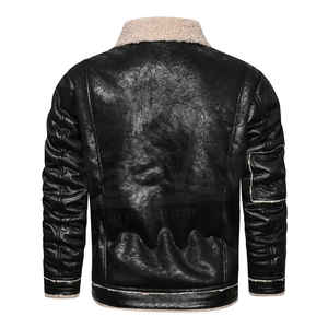 Veste en cuir PU noir pour homme, col rabattu, fermeture éclair, doublure en sherpa, style motard, manteau d'hiver - Product Image 3