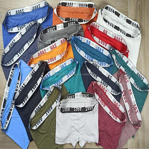 Boxers de performance pour hommes, prêts à être expédiés, livraison rapide, anti-humidité, anti-odeurs, styles variés, lot en stock - Product Image 4