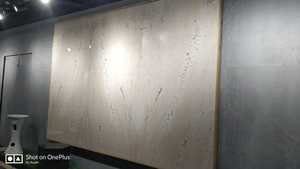 Dalle de porcelaine Onyx Brun Impérial Bookmatch 1200x2400mm, finition polie haute brillance, design symétrique Bookmatch, aspect marbre brillant - Product Image 3