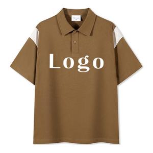 Polo de bloque de color de dos tonos de manga corta en blanco de algodón 100% de 240gsm de alta calidad para hombres y mujeres, venta al por mayor, Impresión de logotipo personalizado - Product Image 1