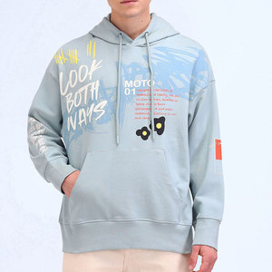 Sweat-shirt à capuche décontracté pour homme, automne-hiver, à double empiècement, manches longues, avec poignets élastiques coupe-vent, brodé, chaud et tendance - Product Image 1