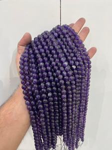 Cuentas de Piedra de Cristal Natural al por Mayor, Suaves y Sueltas, para Diseño de Joyería, Manualidades DIY, con Patrón Circular Incrustado, Ágata y Jade - Product Image 3