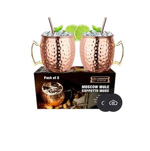 Juego de Tazas de Cobre Martillado a Mano para Moscow Mule, de Acero Inoxidable, en Conjuntos de 2 y 4 Piezas, Hechas a Mano - Product Image 4