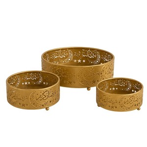 Juego de Recipientes Redondos de Hierro para Comida Iftar, Diseño Maravilloso, Cesta Decorativa con Corte Láser en Forma de Luna Creciente para Dulces, Golosinas y Frutos Secos - Product Image 1
