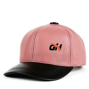 หมวกหนังยูนิเซ็กซ์ลดราคาสุดฮอต 2026 แฟชั่นใหม่ล่าสุด ดีไซน์ยอดนิยม หมวกหนังสำหรับขายออนไลน์ - Product Image 1