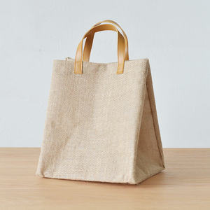 Stylish Jute Tote Bag Two Open Handle Design Foldable Lightweight Reusable Carry Bag for Grocery Shopping Office Essentials - Product Image 1