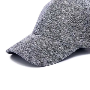 Unisex 6-Panel Snapback Cap Solid Gray Cotton <b>Yarn</b> Jersey Adjustable Fit Casual Style for Adults Spring Summer - Product Image 3