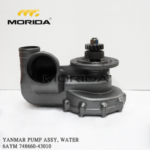 6AYM 748660-43010ปั๊มน้ำ Assy สำหรับ yanmar - Product Image 3