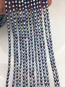 Perlas de Arroz de Agua Dulce Azul Oscuro, 3-5mm, Ovaladas, Sueltas, para Fabricación de Joyería, Venta al Por Mayor, Alto Brillo - Product Image 4