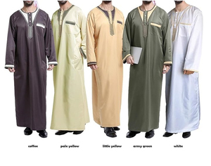Nouvelle Arrivée : Thobe Homme Musulman à Manches Longues, en Polyester Doux de Haute Qualité, Col Arabe Saoudien, Jubba Thobe Privé - Product Image 1