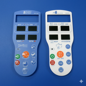 Interrupteur à membrane PET – Panneau de commande personnalisé pour équipement électronique - Product Image 2