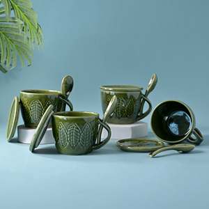 <b>Green</b> Bliss Ceramic Cup Set of 4 200/300ml <b>Microwave</b> Safe Milk Mugs with Tray Featuring Unique Pattern and Logo - Product Image 5