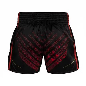 Pantalones Cortos Deportivos Negros para Hombre VINEVIA, Sublimados, Corte Regular, Transpirables - Product Image 1